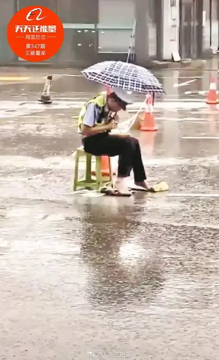 这组数字,让人心痛这组画面,值得所有人转发致敬