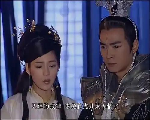 这种级别的美女,别说二郎神了哪个男人都招架不住