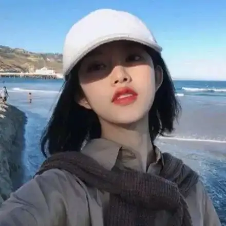 头像假装不在意余光却都是你