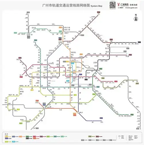 广州地铁深铁版官方线路图出炉包括2023年度即将开通的5号线东延及7号线二期