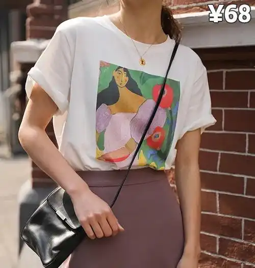 淘宝店铺头像图片美女元