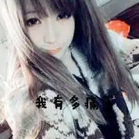 天秤座头像女生真人微信头像图片大全