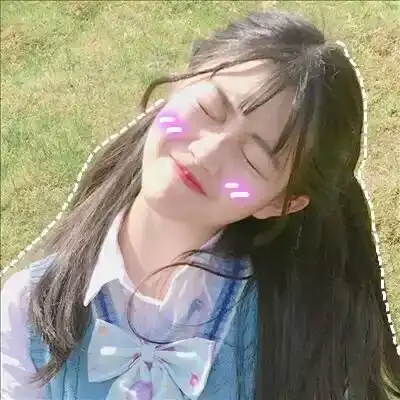 女生可爱嘟嘴头像