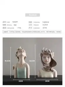 汤河店创意头顶树叶花瓣帽子女孩摆件少女心人物树脂工艺品家居卧室装饰a