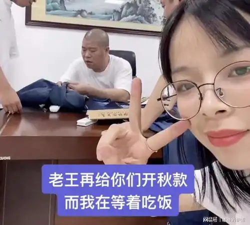这个湖北女孩22岁被裁,26岁每月卖出50万条牛仔裤,年入亿万