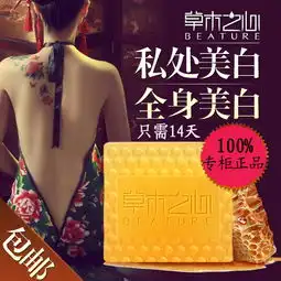 动态评分好低啊,谁能告诉我淘宝店铺的动态评分怎么改呢
