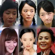女星最美与最丑部分李小璐锥子脸斗群芳