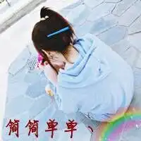 阿豪大大视频直播全集阿豪大大资料大全yy官方