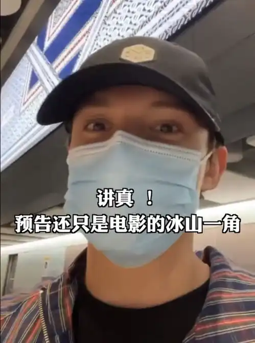 蜘蛛侠3疑似公开加菲版蜘蛛侠拍摄片段,打脸本人回应