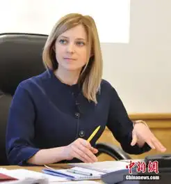克里米亚美女检察长新造型发表新年贺词更加成熟魅力