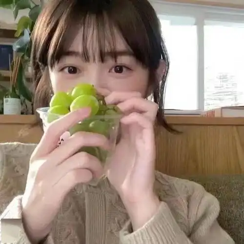 微信头像超级哇塞