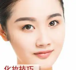 美女做头像的图片脸型