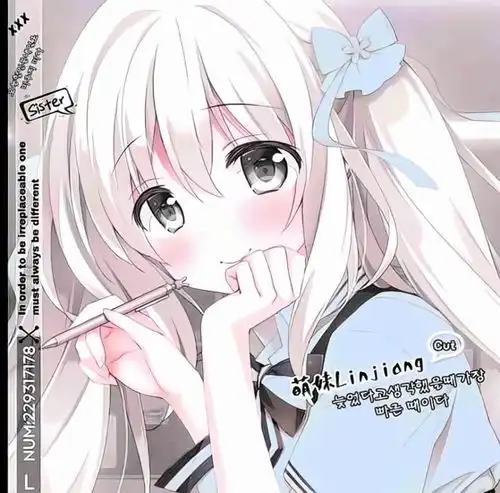 动漫头像女生纯欲头像,真搞不懂男孩子脑袋里装的什么