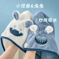 辉运美发工具辉运猫爪女士长发卷发气垫梳气囊排骨梳多少钱