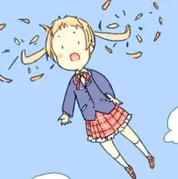 街道