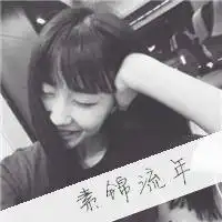 迪丽热巴的照片高清唯美萌萌哒带字
