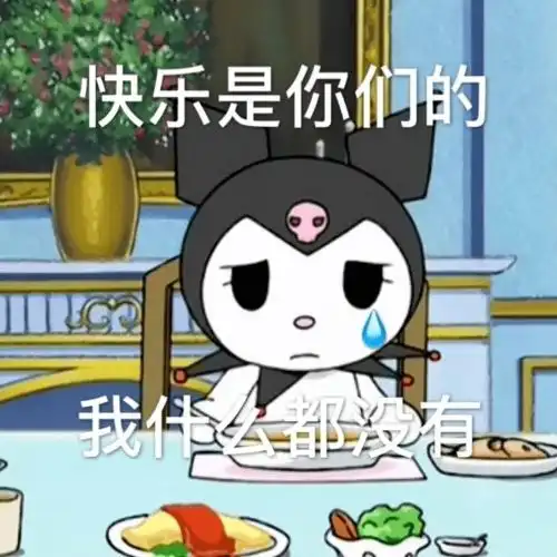 今年国庆或将继续延续霍乱时期的爱情