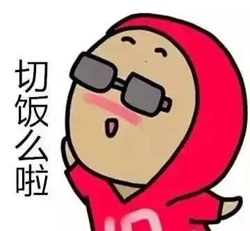 等一个人,陪我去溧阳