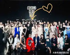 众男星齐聚时尚盛典,摄影师打光不给力,瞬间暴露真颜值