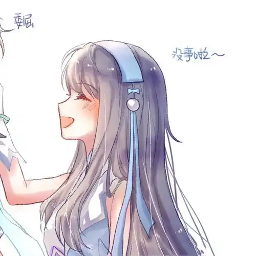 西施曜仔情侣头像