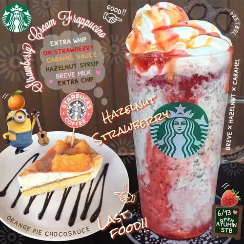 惊呆玩出新高度,咖啡还能这样喝