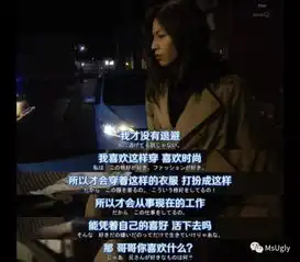 大家要好好享受女孩子的生活呀