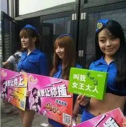 囧图女神们玩游戏时霸气侧漏