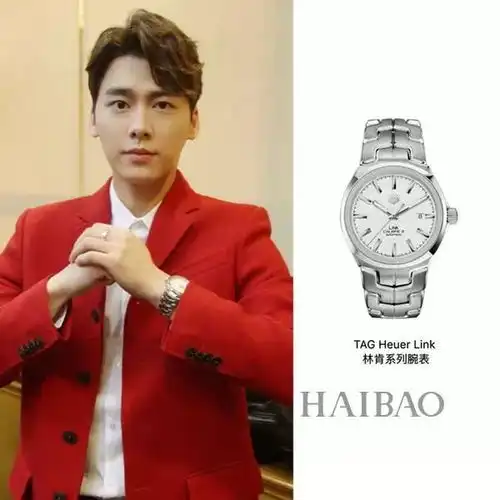 详解春晚各大明星的造型与服饰搭配奔五的王菲最惊艳