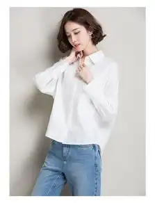 雅琪嫚2018春季新款女装简约白色纯棉衬衫韩版宽松舒适百搭长袖衬衣学生