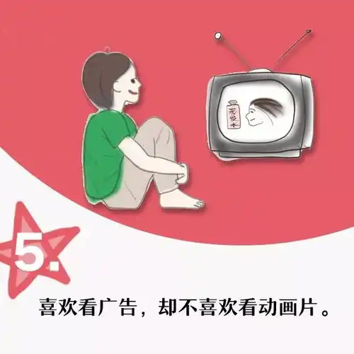关爱儿童,让爱不孤单