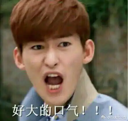 恋与制作人油腻版