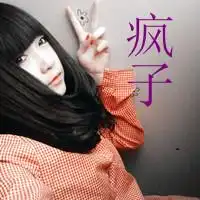 不离不弃的qq个性女生带字文字qq头像