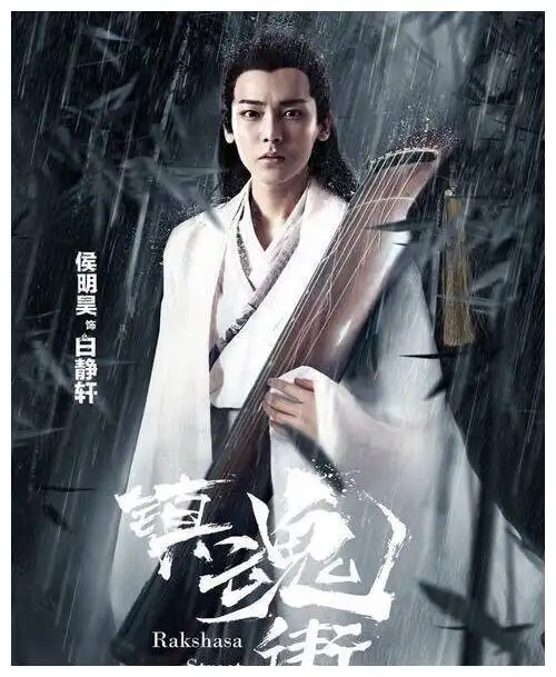我就是这般女子侯明昊古装迷人,原来之前的他这么仙