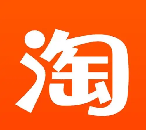 为什么我的淘宝店开了怎么在店铺收不到我的名字