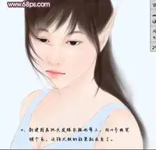 鼠绘梦幻清纯精灵美女的ps教程