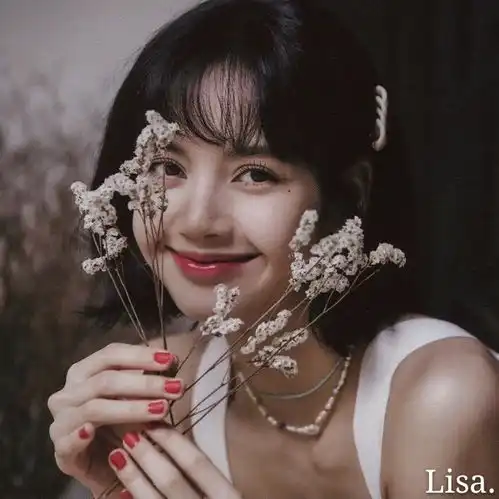 lisa真的就是人间芭比啊