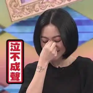 这些直男送的礼物太奇葩了,够我笑一年
