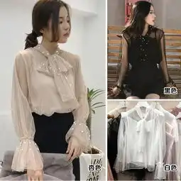 女士t长袖报价厂家