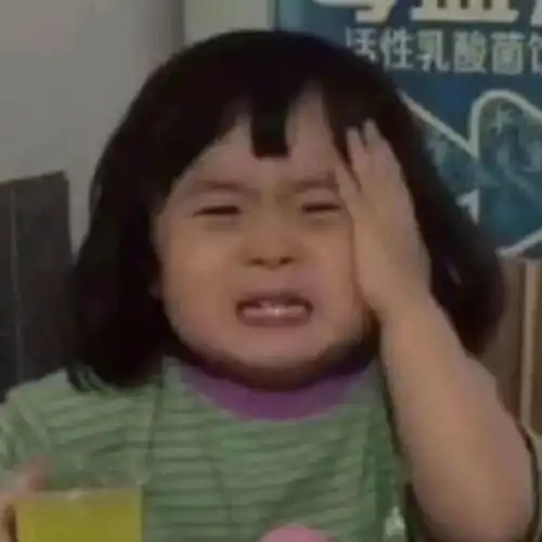 可爱小女孩头像大眼睛沙