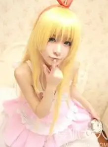 徐娇卖萌cos动漫少女假小子变女神5017529女人频道图片库