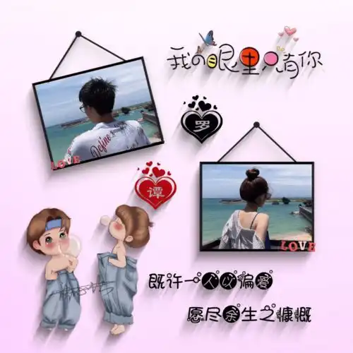 微信头像2022女士专用男