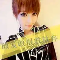 好听的微信带个字有小的微信头像图片大全