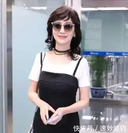 当赵雅芝马苏同穿背带裤现机场,终于明白年龄和气质哪个更重要