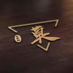 你该换头像了,16款大气百家姓立体头像,炫酷来袭
