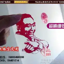 圆形塑料台历价格圆形塑料台历批发圆形塑料台历厂家hc360慧聪网