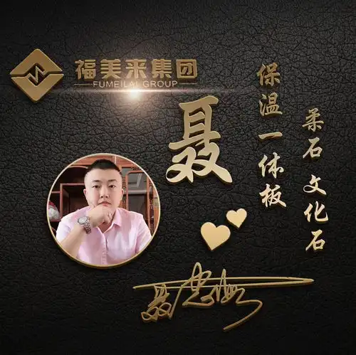 精选三十六款微信头像姓氏头像,最美艺术签名头像,请查收