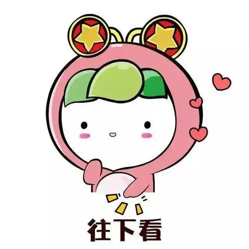 成功牵手临泉溧阳正式签约