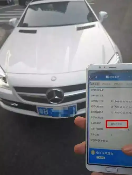 女子开豪车遮号牌停路边拍抖音,交警马上找到她上林时空