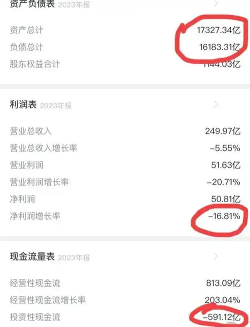 天津渤海银行女排引进超级强援伤害了谁