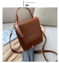 高级感包包女包2019新款潮韩版百搭质感斜挎包时尚大气小方包ins